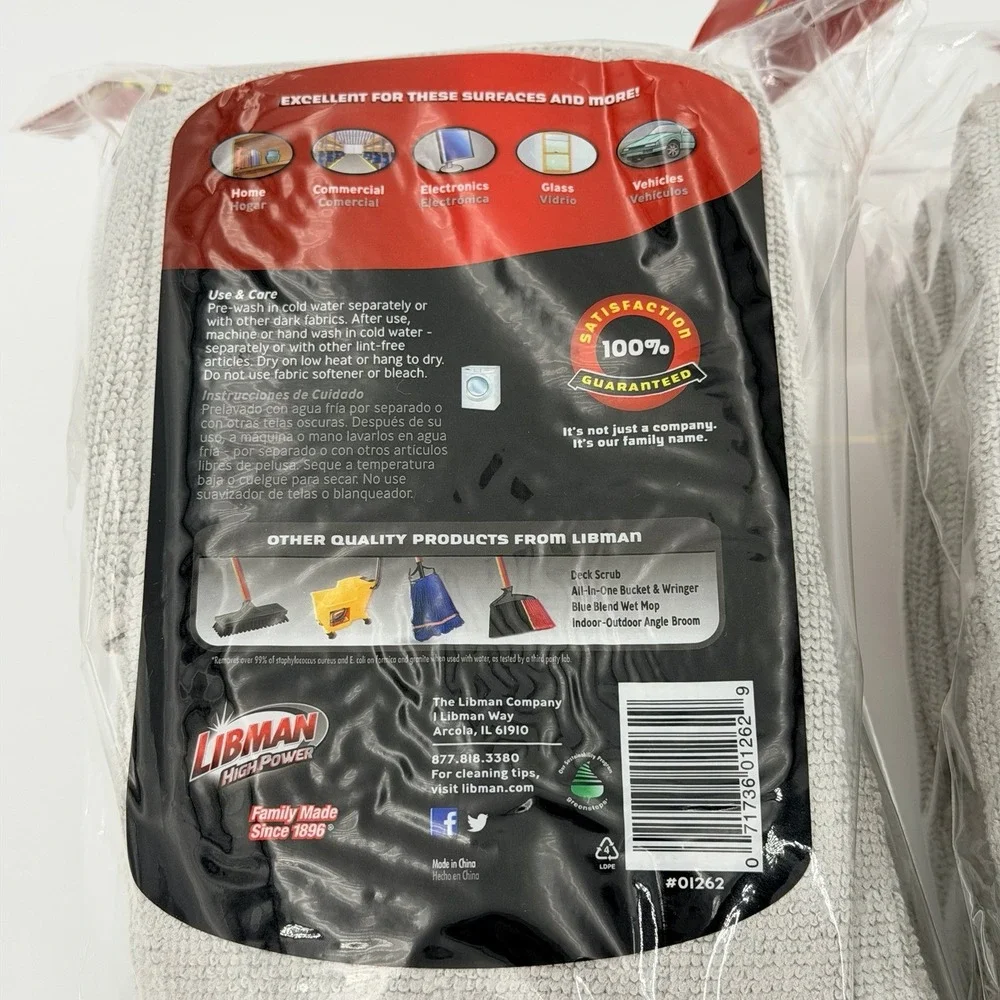 Libman High Power Microfiber Cleaning Cloths 13